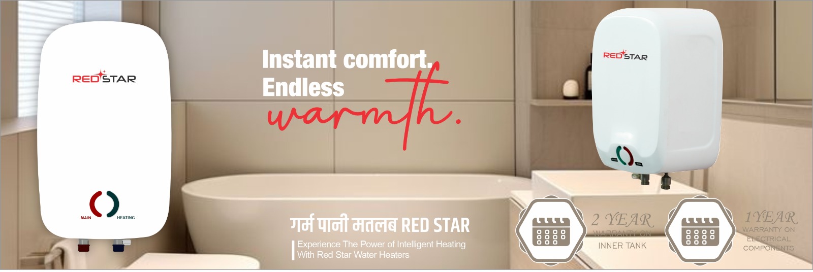 WhatsApp Image 2026-02-03 at 3.25.19 PM